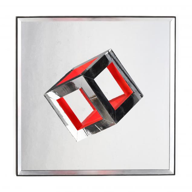 peter-nicholson-1928-2003-i-cube-ii-i