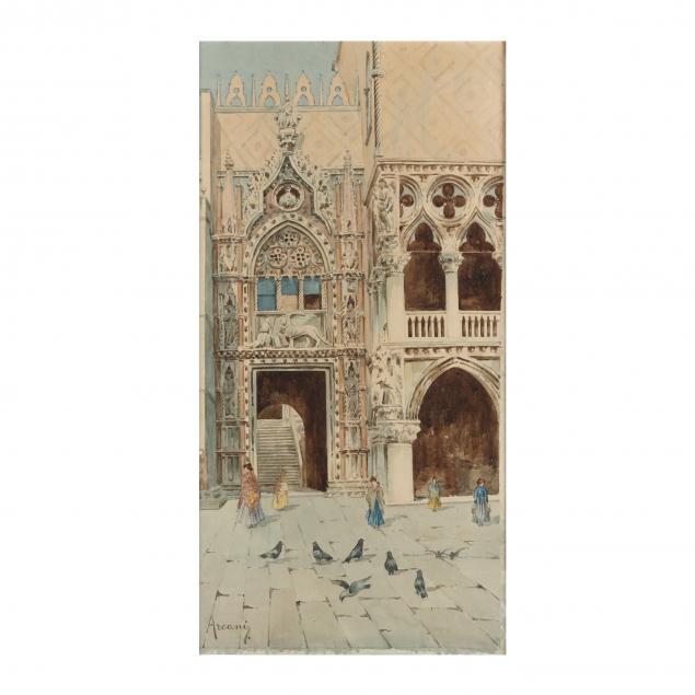 an-antique-italian-watercolor-of-the-porta-della-carta-in-venice
