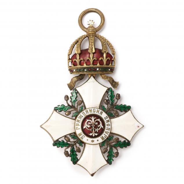 bulgarian-order-of-civil-merit