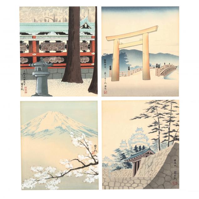 tomikichiro-tokuriki-japanese-1902-1999-four-woodblock-prints