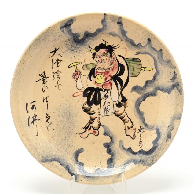 a-japanese-stoneware-charger-with-yokai-oni