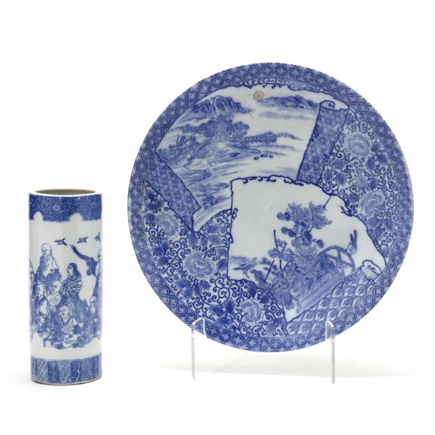 a-japanese-porcelain-arita-ware-charger-and-vase
