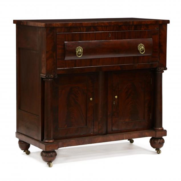 american-classical-mahogany-butler-s-server