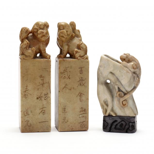 a-pair-of-chinese-carved-soapstone-seals-and-brush-washer