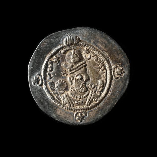 sassanian-kingdom-hormazd-iv-579-590-a-d-ar-drachm