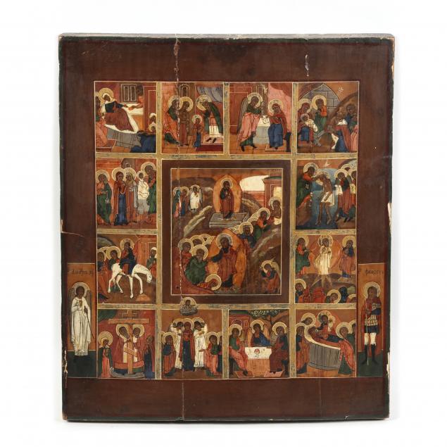 russian-icon-with-multiple-panes