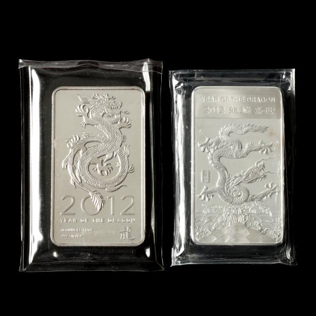 two-2012-chinese-year-of-the-dragon-10-troy-oz-bullion-silver-bars
