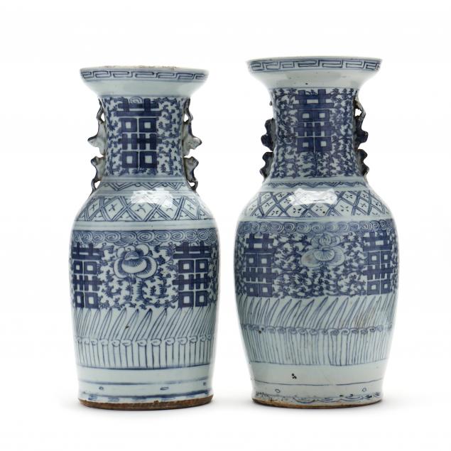 a-near-pair-of-chinese-porcelain-double-happiness-vases