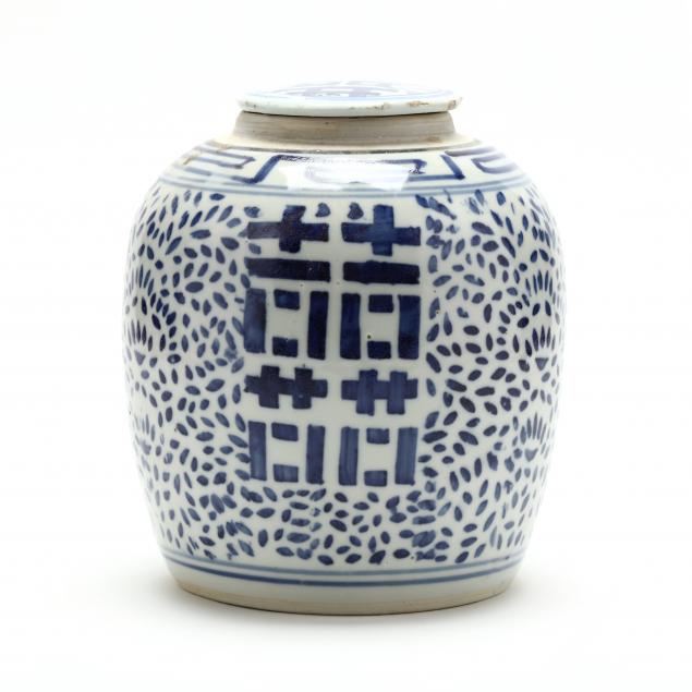 a-chinese-porcelain-double-happiness-ginger-jar-and-cover