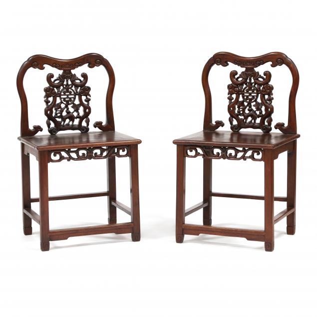 pair-of-chinese-carved-hardwood-side-chairs