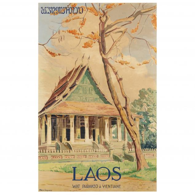 marc-leguay-french-1910-2001-i-laos-i-vintage-travel-poster