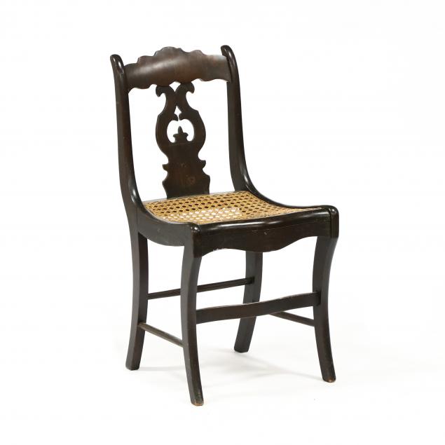 american-classical-mahogany-cane-seat-chair
