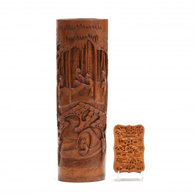 a-large-chinese-carved-bamboo-brush-pot-and-card-holder