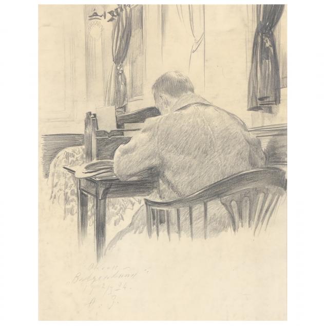 a-german-school-drawing-of-a-man-at-a-desk