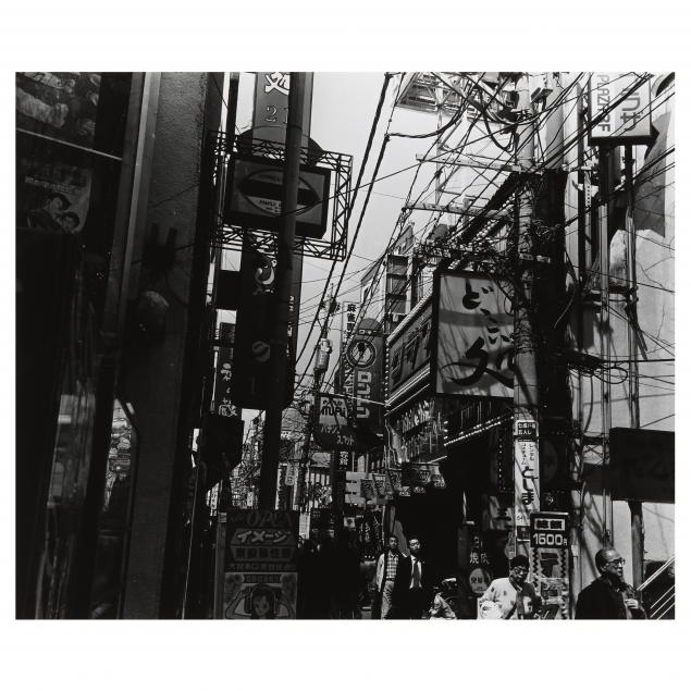 osamu-kanemura-japanese-b-1964-i-don-t-look-japan-i-four-photographs
