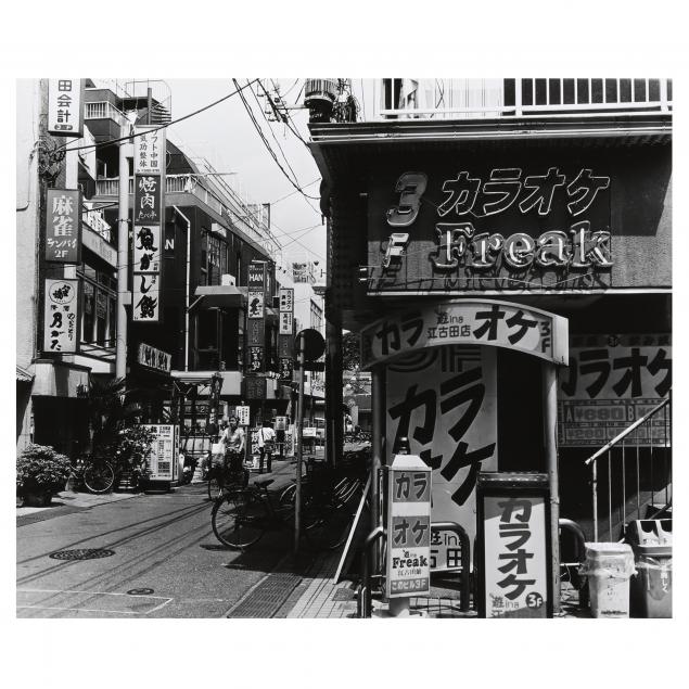 osamu-kanemura-japanese-b-1964-i-don-t-look-japan-i-four-photographs