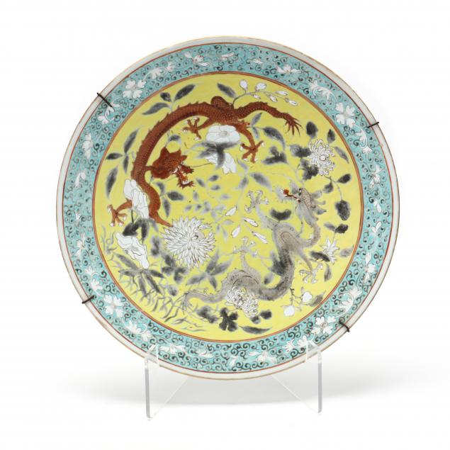 a-chinese-porcelain-charger-with-two-dragons