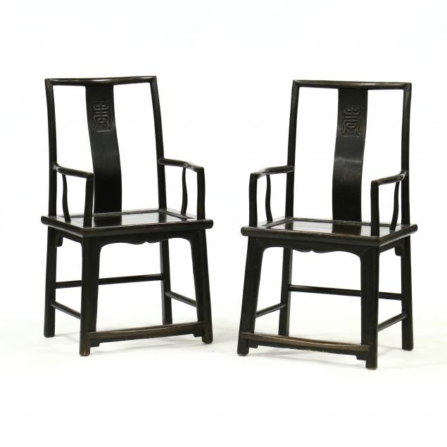a-pair-of-chinese-armchairs