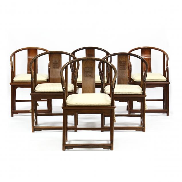 six-chinese-hardwood-armchairs