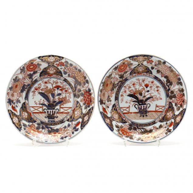 a-pair-of-japanese-imari-dishes