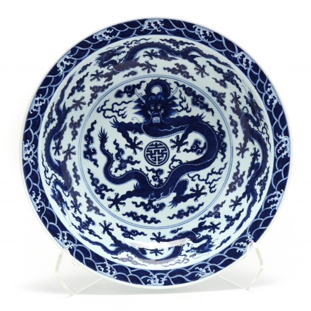 a-chinese-imperial-blue-and-white-porcelain-dragon-dish