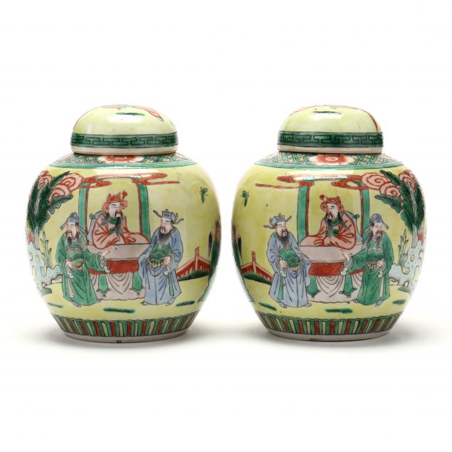 a-pair-of-chinese-porcelain-famille-jaune-ginger-jars