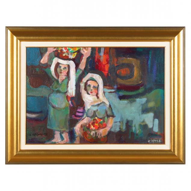 catriel-efrony-austrian-israeli-1923-2011-safed-market-scene