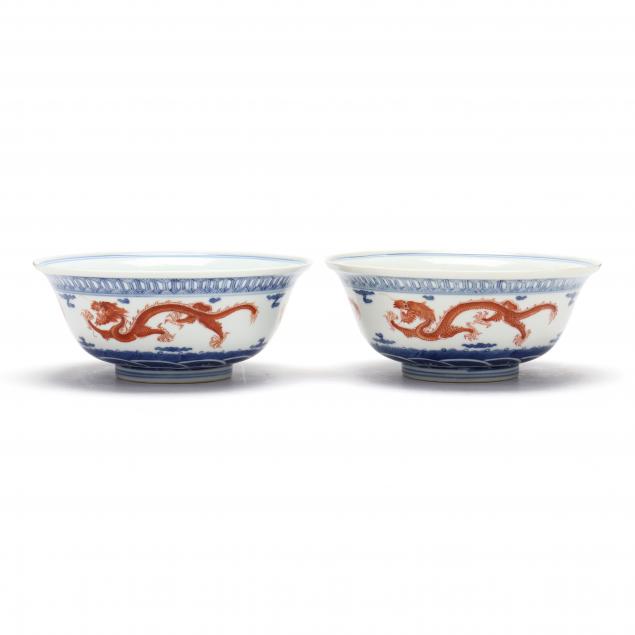 a-pair-of-chinese-porcelain-bowls-with-iron-red-dragons