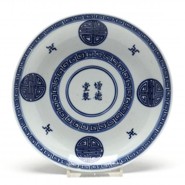 a-chinese-porcelain-blue-and-white-saucer