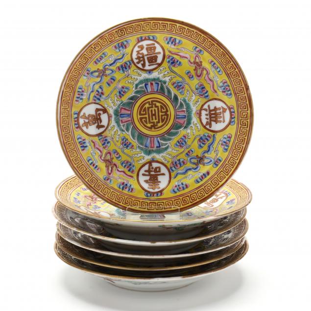 a-group-of-six-chinese-porcelain-birthday-plates