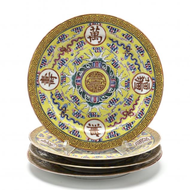 a-group-of-four-chinese-porcelain-birthday-plates