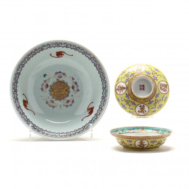 a-chinese-birthday-porcelain-center-bowl-and-bowl-with-cover