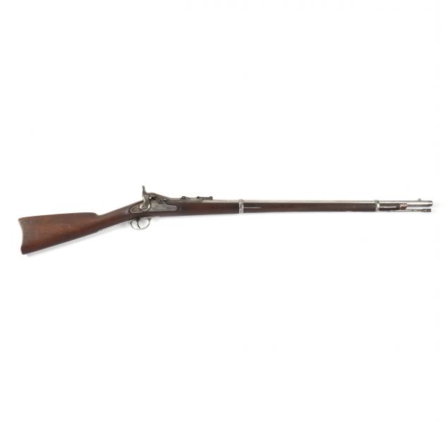springfield-model-1870-trapdoor-rifle
