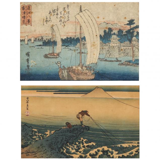 two-small-woodblock-prints-of-hiroshige-and-hokusai-designs