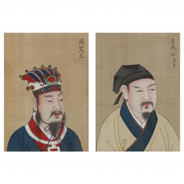 portraits-of-king-wen-and-king-wu-of-zhou