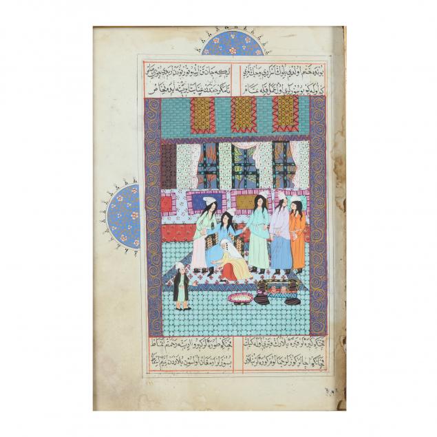 a-persian-illuminated-manuscript-painting