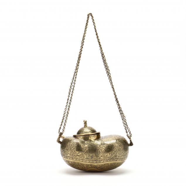 Persian Brass Kashkul (Beggar's Bowl) (Lot 2163 - English, Continental ...