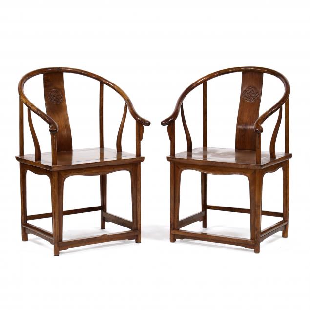 pair-of-chinese-carved-hardwood-horseshoe-armchairs