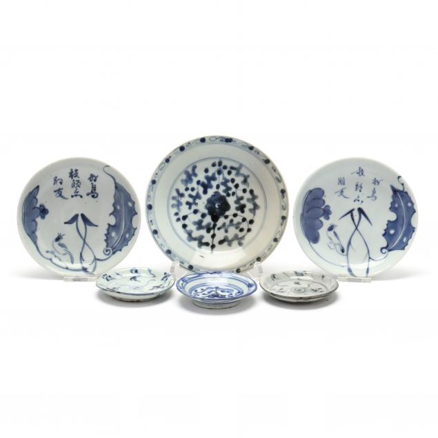 a-group-of-asian-blue-and-white-porcelain-plates