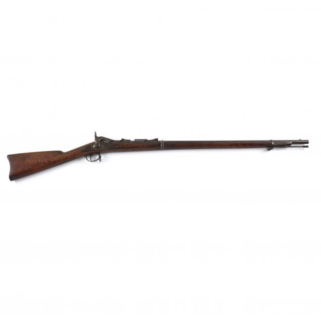 model-1873-springfield-trapdoor-rifle-with-new-jersey-marking