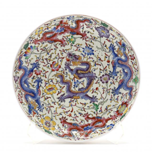 a-large-chinese-porcelain-dish-with-dragons