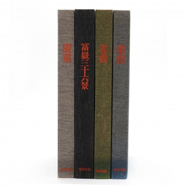 four-books-of-hokusai-woodblocks