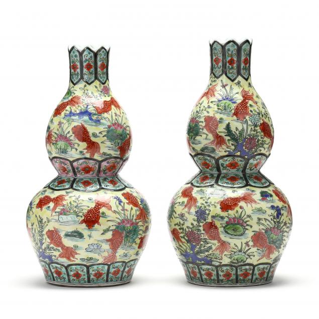 a-pair-of-chinese-yellow-double-gourd-vases