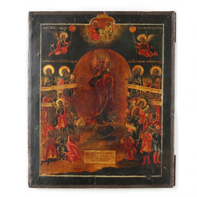 antique-russian-painted-icon-i-most-holy-theotokos-joy-of-all-who-sorrow-i