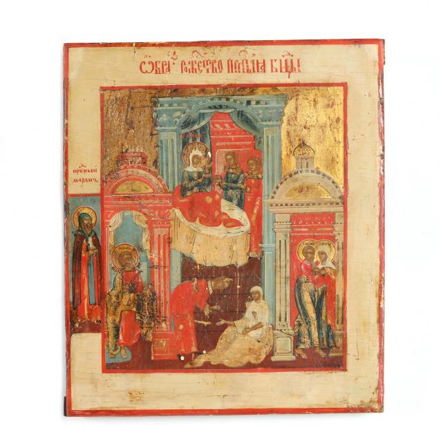 an-antique-byzantine-icon-nativity-of-the-most-holy-mother-of-god-theotokos