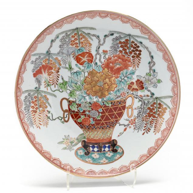 an-asian-porcelain-charger