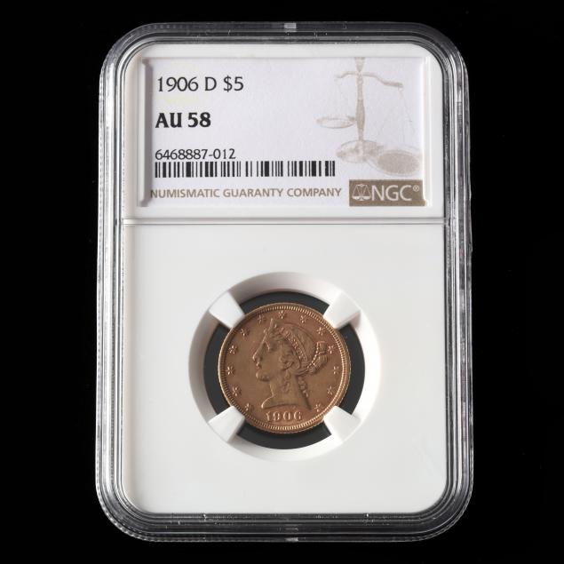 1906-d-liberty-head-5-gold-half-eagle-ngc-au58