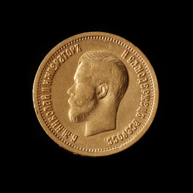 russia-1899-gold-10-roubles