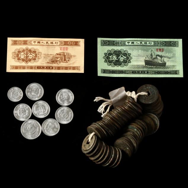 string-of-antique-chinese-cash-coins-and-a-modern-chinese-grouping