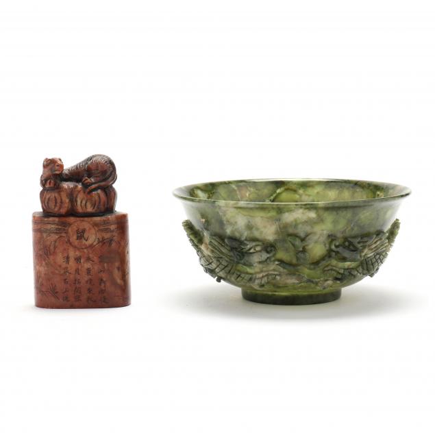 a-chinese-hardstone-carved-bowl-and-hardstone-seal